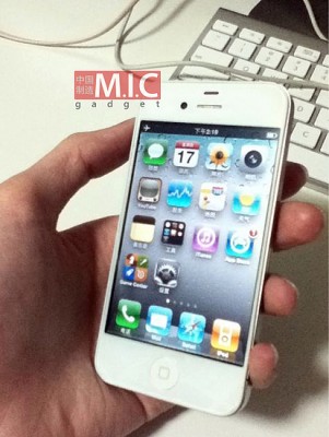 iPhone4s_MICGadget-301×400