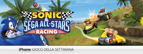 Gioco Della Settimana: Sonic & SEGA All-Stars Racing