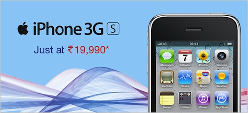 aircel-india-iphone-3gs-web-site-banner