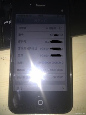 iPhone: un prototipo per China Mobile 