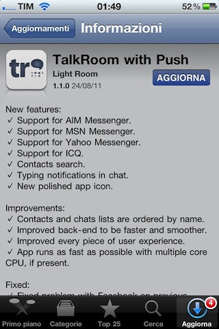 TalkRoom update
