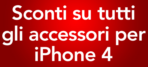 iPhone4_Sale_banner_IT