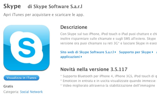 Skype update