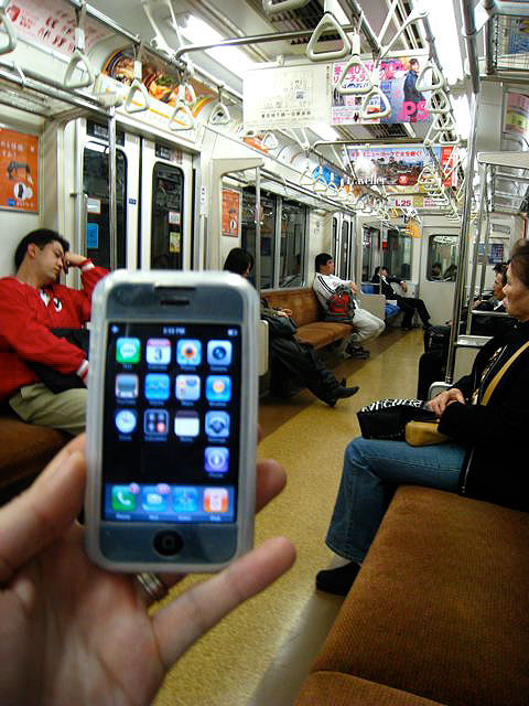 Tokyo-Subway-iPhone