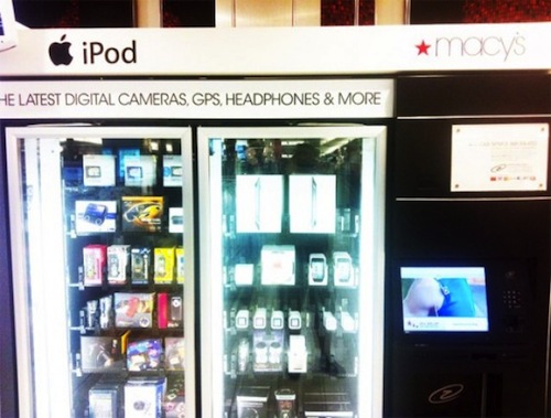 iPod touch acquistabili ad un distributore 