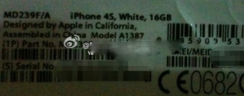 iphone4S_packaging_label