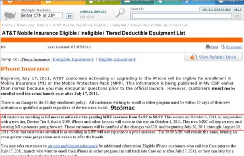 screen-shot-2011-07-12-at-3-48-05-pm1