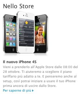 Lancio iPhone 4S