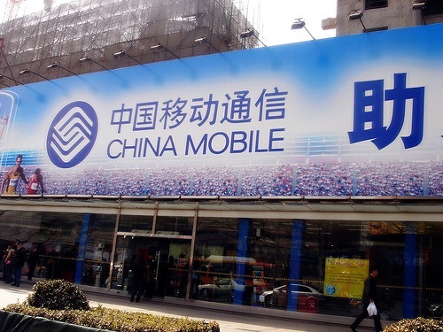 China Mobile vuole una fetta di App Store prima di vendere iPhone 