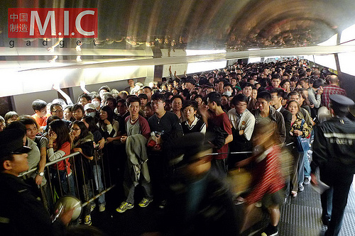 iPhone 4S: la carica dei 3000 ad Hong Kong