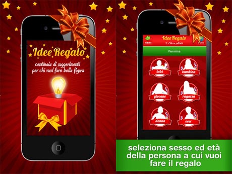 iPhone ti consiglia il regalo da comprare con Idee Regalo! 