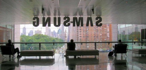 samsung-logo-inside-time-warner-city