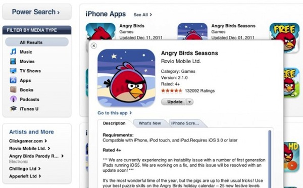 Quick Look su iTunes: anteprime per app e video 