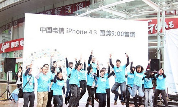 iPhone 4S in cina: 200 000 preordini 