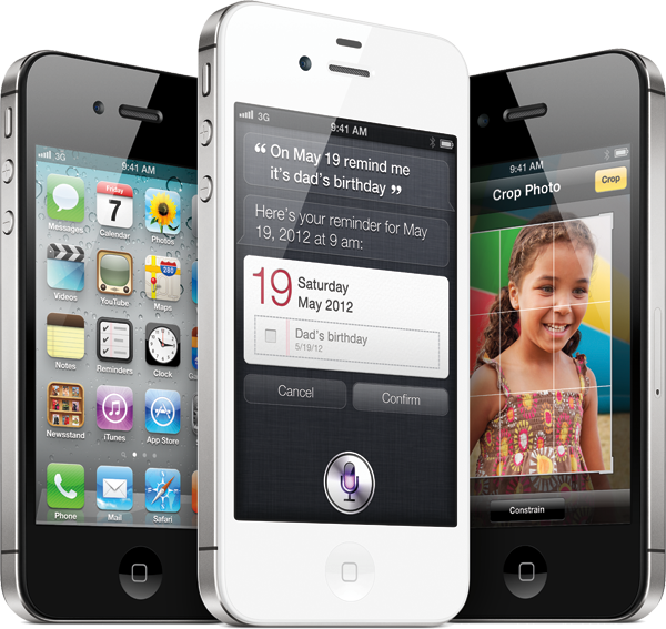 Cina: acquisti 10 iPhone 4S e ne ricevi uno gratis