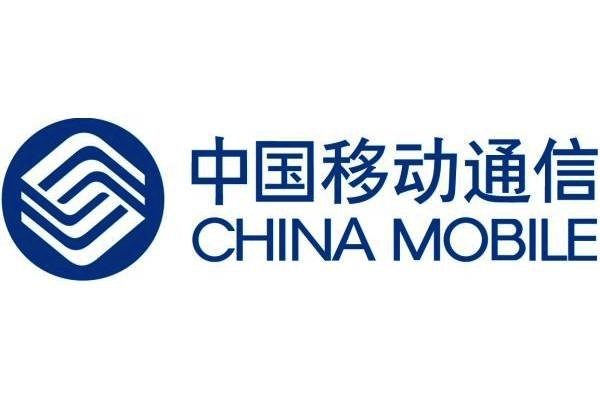 China Mobile cresce lentamente: colpa di iPhone 