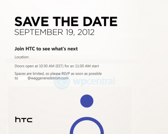 htcinvite2