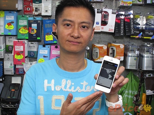 iPhone 5 in vendita ad Hong Kong 