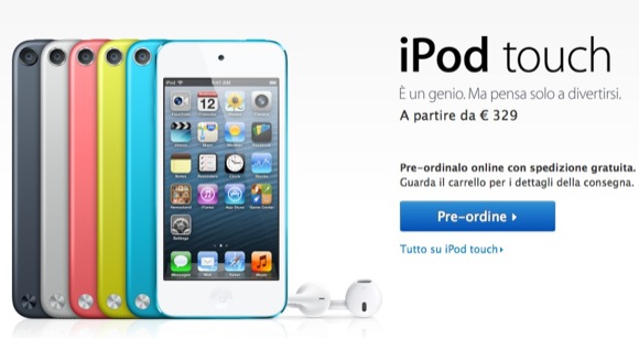 pre-ordini iPod touch