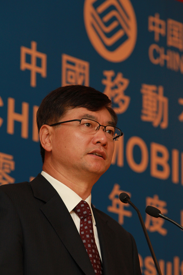 China Mobile: confermati i contatti con Apple, l'accordo è ancora lontano 