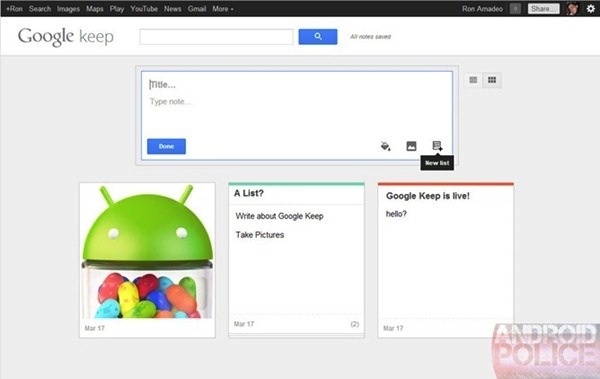 Google-Keep