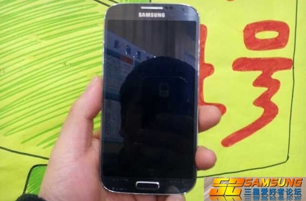 Galaxy S 4: le prime foto dalla Cina 