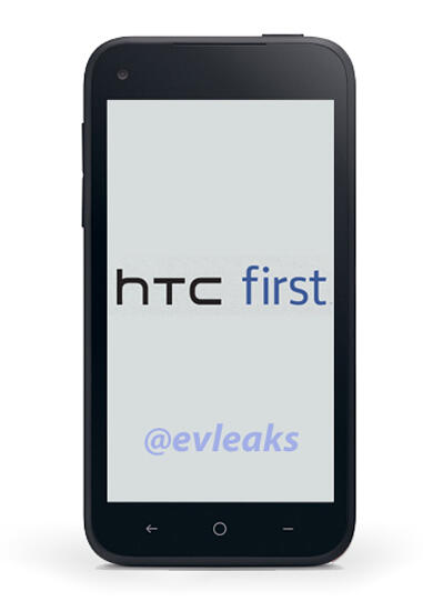 htcfirst-3