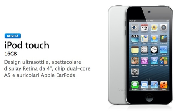 nuovo iPod touch