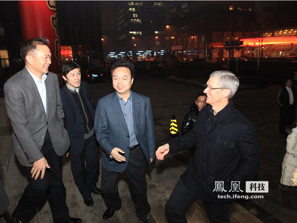 tim-cook-china