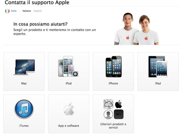 AppleCare