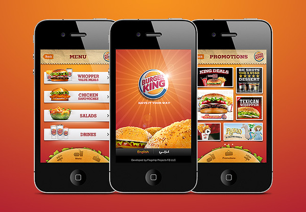 app_burger_king