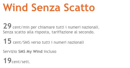 Wind Senza Scatto