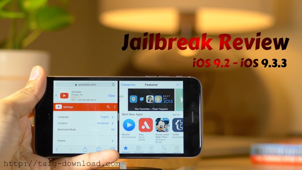 Jailbreak iOS 9.3.3